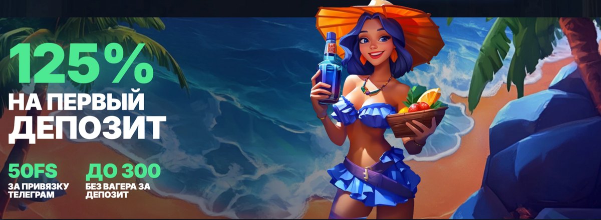 Vodka Bet Casino